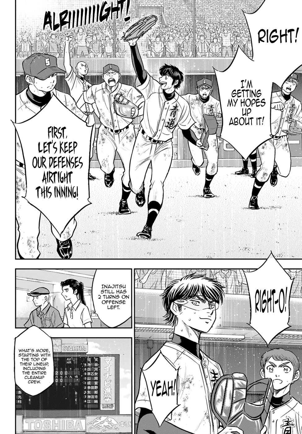 Daiya no A - Act II Chapter 292 11